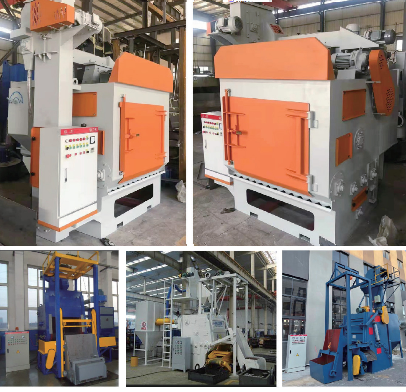Crawler shot blasting machine