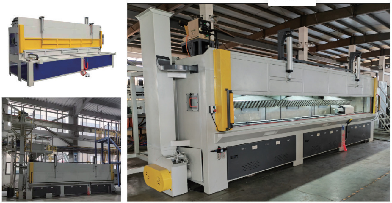 Pipe blast machine