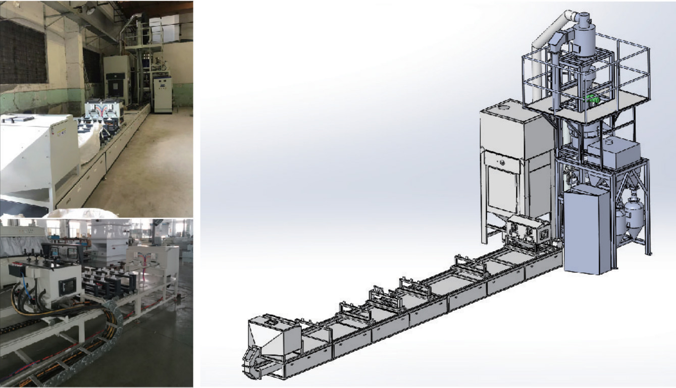 Inner wall blast machine