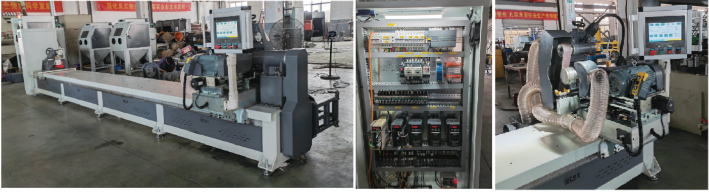 Pipe polishing machine