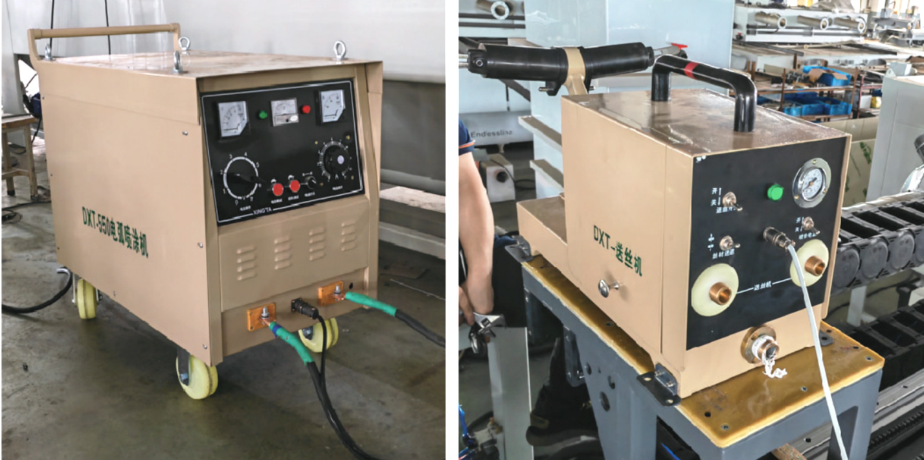 Arc spraying machine